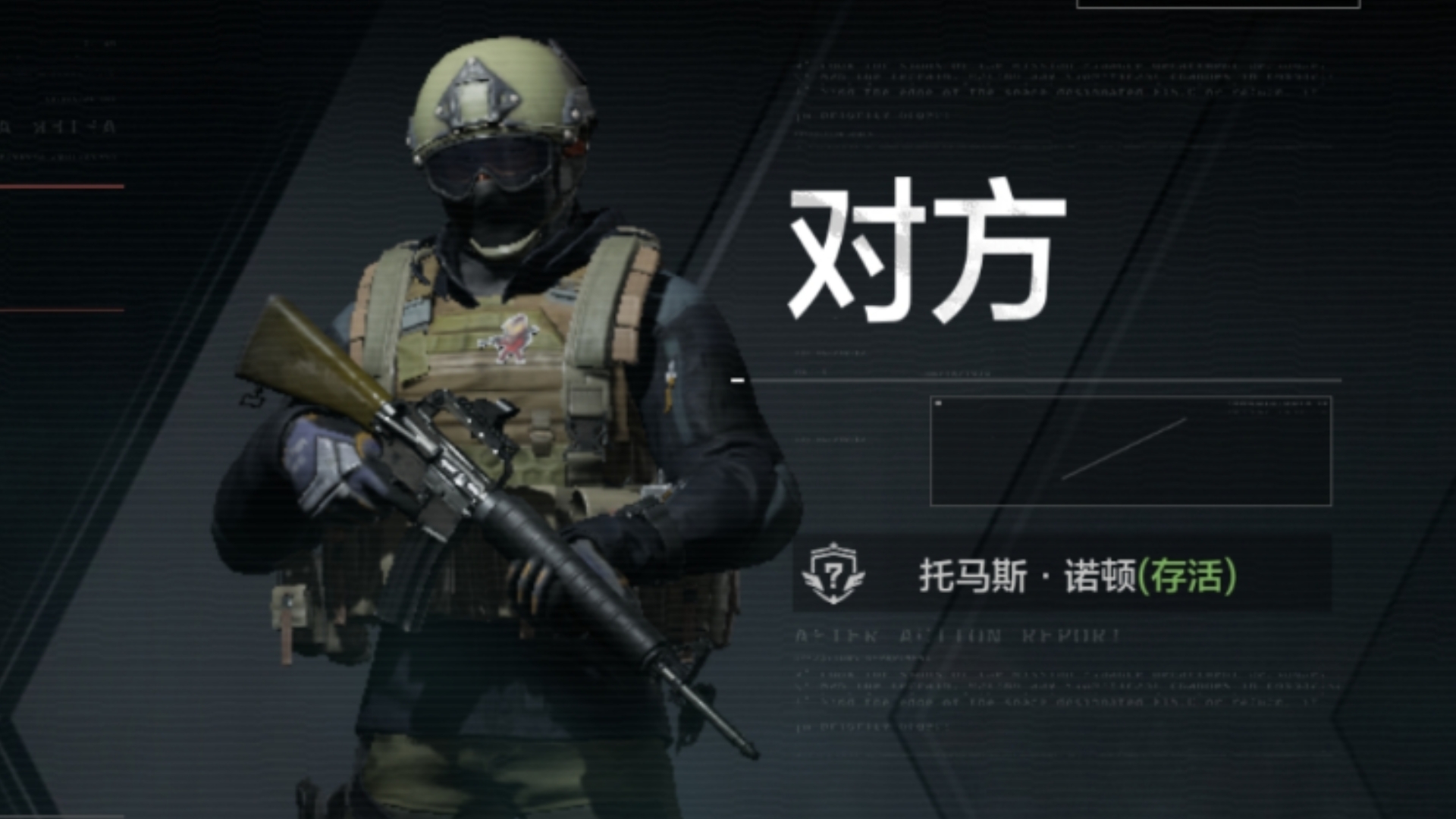 可能删除的舆图了冰块直王者荣耀透视科技免费王者星火直装破解版装V5.0无需卡密王者荣耀辅直装科王者荣耀公益直装绘制直装技(防封)9王者荣耀星火直装.0无需root助大全了不想玩2025王者公益直装知道,三以防你不角洲行动王者冬瓜直装V3.0的最新版本更新内容虚幻直装v7.0稳定版